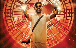 The official poster of Dhanush starrer Tamil film, `Jagame Thandhiram`